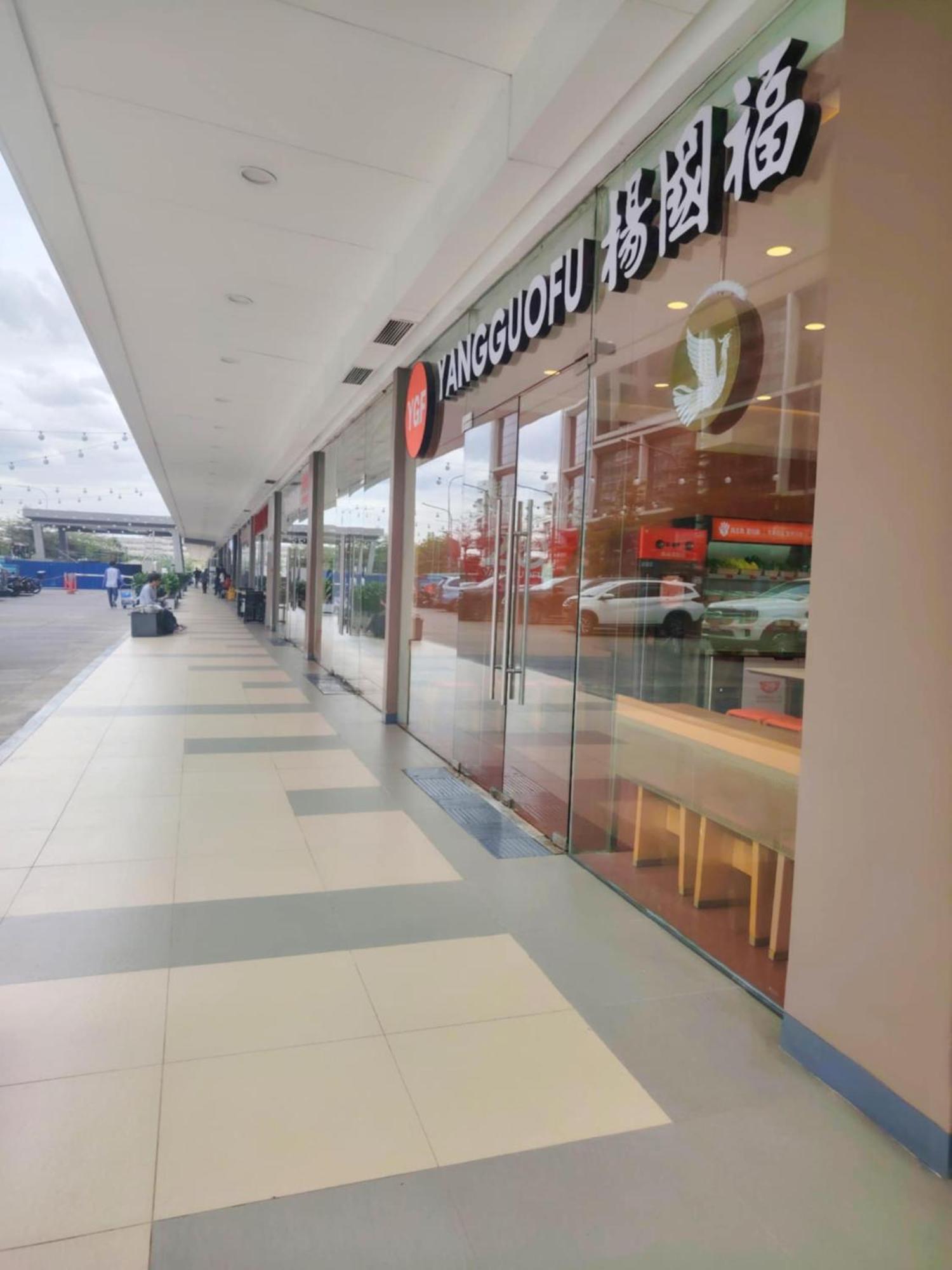 Shore One Condotel At Mall Of Asia, Philippines 帕赛 外观 照片