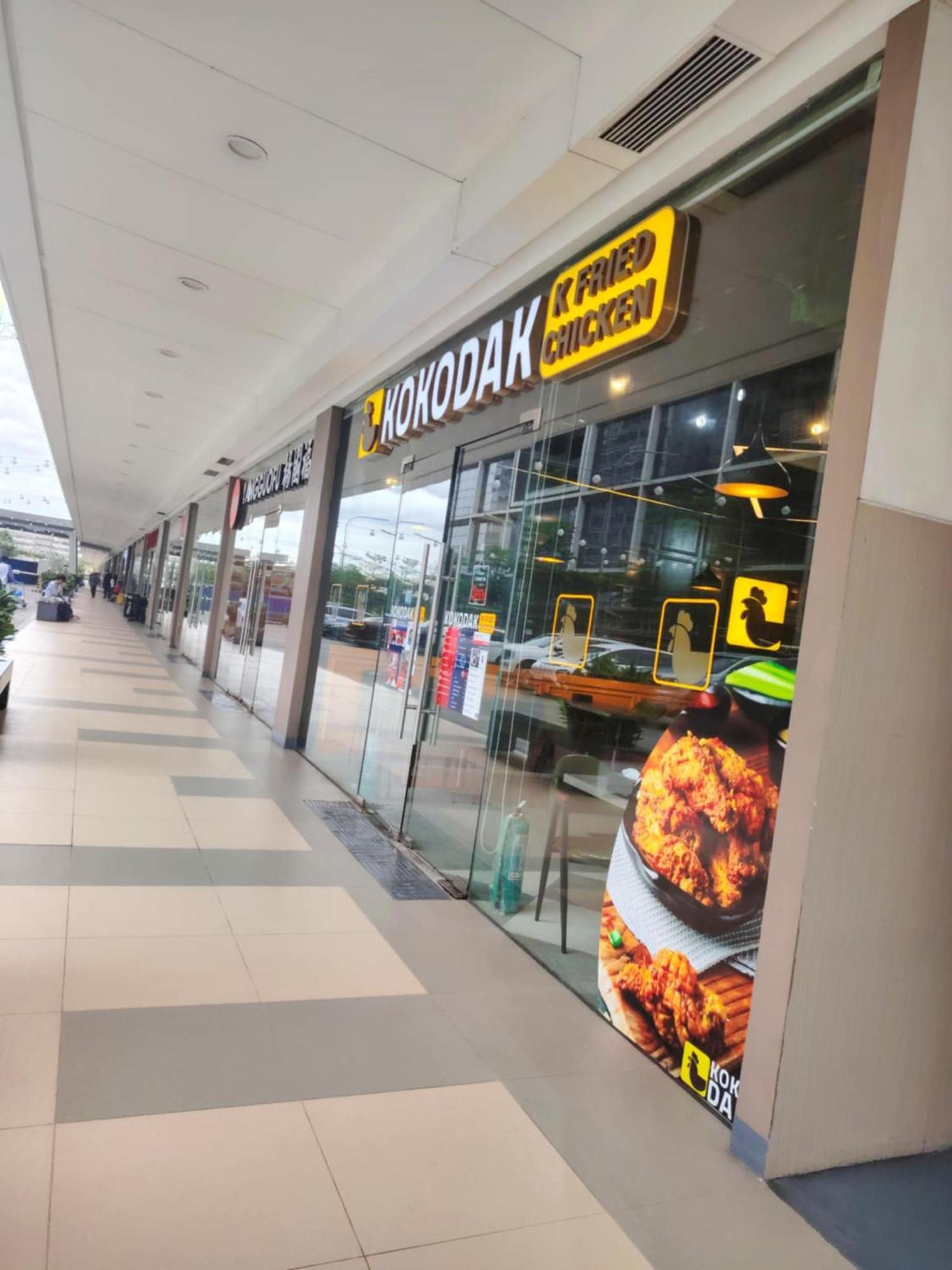 Shore One Condotel At Mall Of Asia, Philippines 帕赛 外观 照片